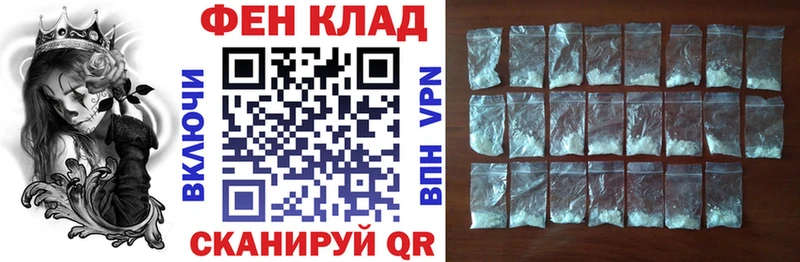 сколько стоит  Красково  Amphetamine Premium 