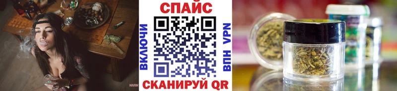 Бутират буратино  Красково 