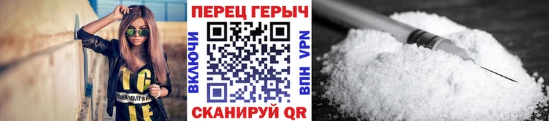 Героин афганец  Красково 
