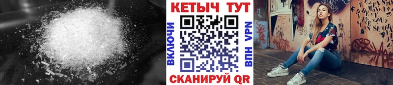 КЕТАМИН ketamine  даркнет формула  Красково 