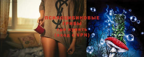 мефедрон мука Баксан