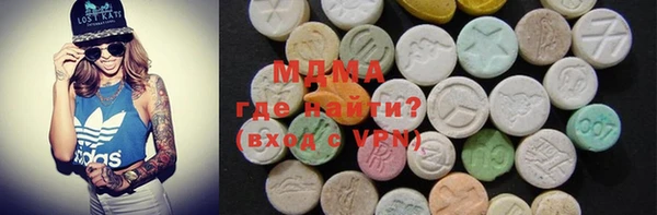 мефедрон мука Баксан