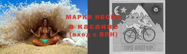 apvp Балабаново