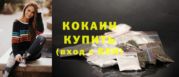 мефедрон мука Баксан