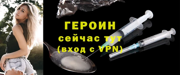 apvp Балабаново