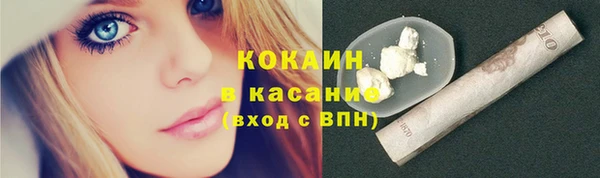 мефедрон мука Баксан