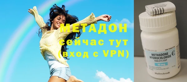 apvp Балабаново