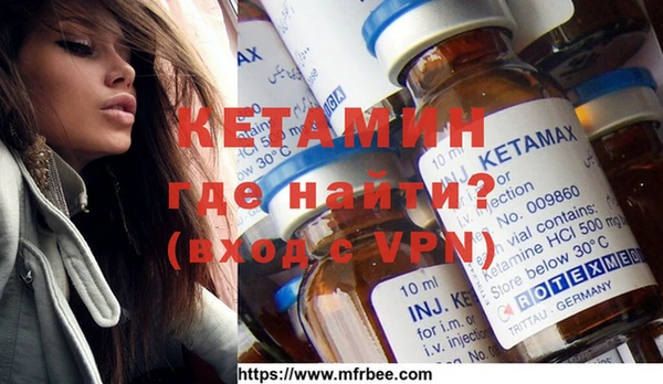 apvp Балабаново
