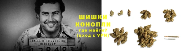 мефедрон мука Баксан