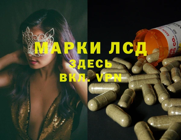 мефедрон мука Баксан