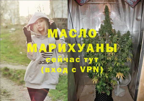 мефедрон мука Баксан