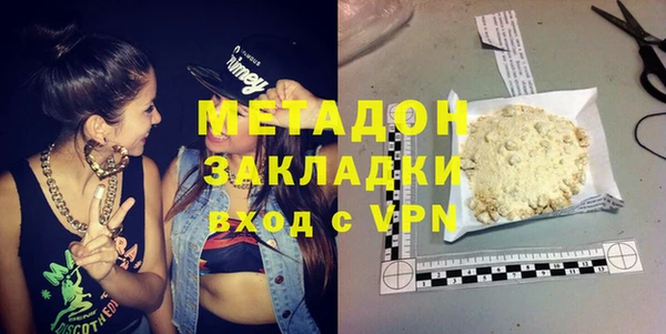 мефедрон мука Баксан