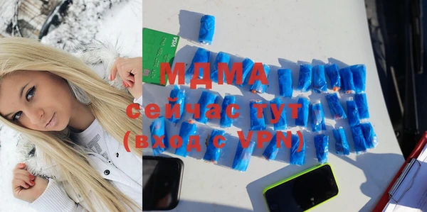 apvp Балабаново