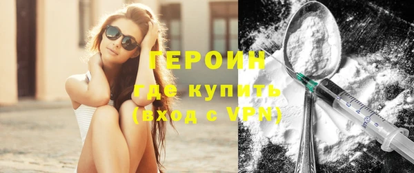 apvp Балабаново