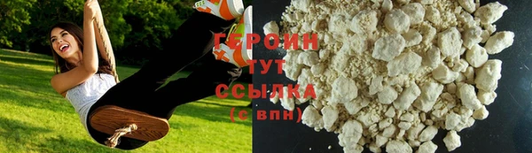 apvp Балабаново