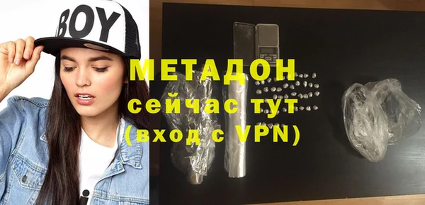 apvp Балабаново