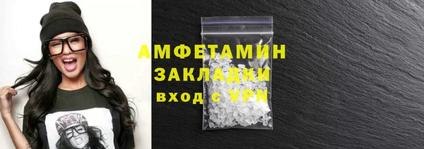 apvp Балабаново