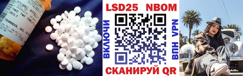 ЛСД экстази ecstasy  закладка  Красково 